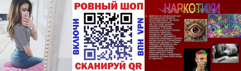 Купить наркотики цена Спас-Деменск СОЛЬ  Гашиш  Cocaine 