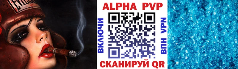 цена наркотик кракен ONION A PVP СК КРИС дарк нет какой сайт Спас-Деменск