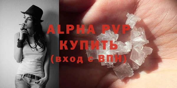 крисы Михайлов