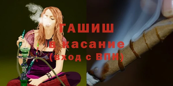 крисы Михайлов
