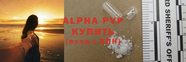 мяу мяу мука Медвежьегорск