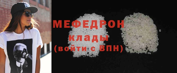 мяу мяу мука Медвежьегорск