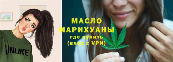 MDMA Premium VHQ Мегион