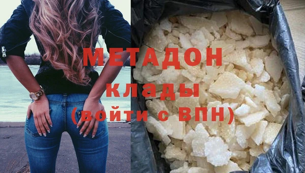 мяу мяу мука Медвежьегорск