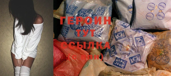 MDMA Premium VHQ Мегион