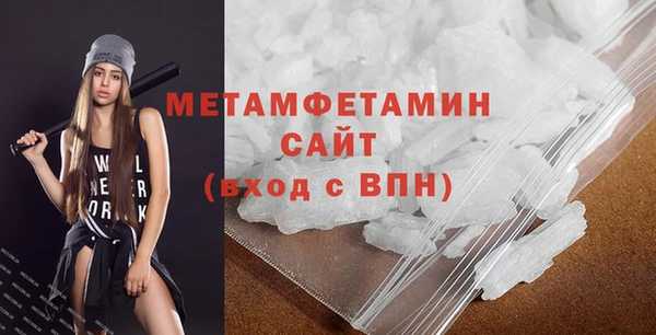 мяу мяу мука Медвежьегорск
