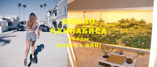 мяу мяу мука Медвежьегорск