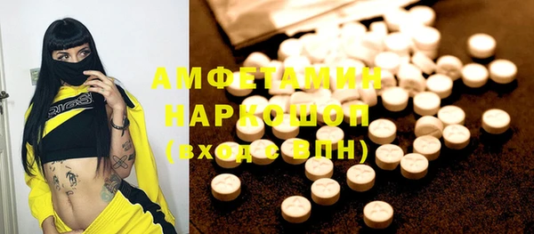 мяу мяу мука Медвежьегорск