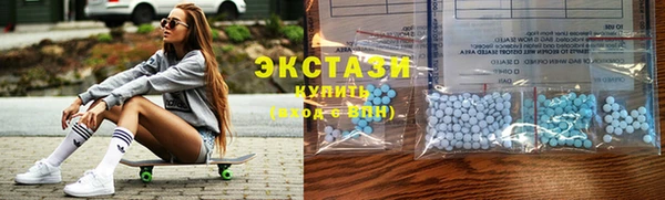 мефедрон мука Михайловка