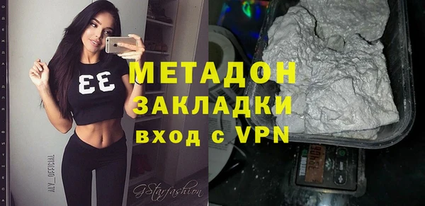 мяу мяу мука Медвежьегорск