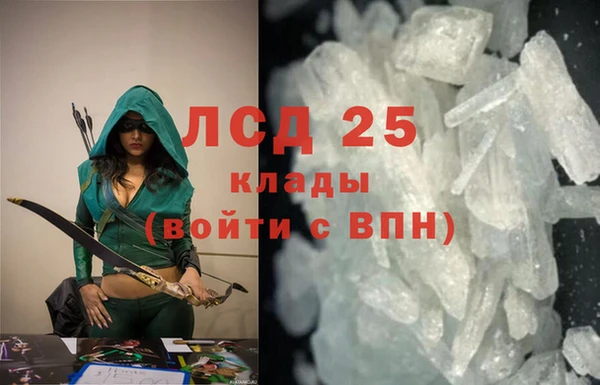 MDMA Premium VHQ Мегион