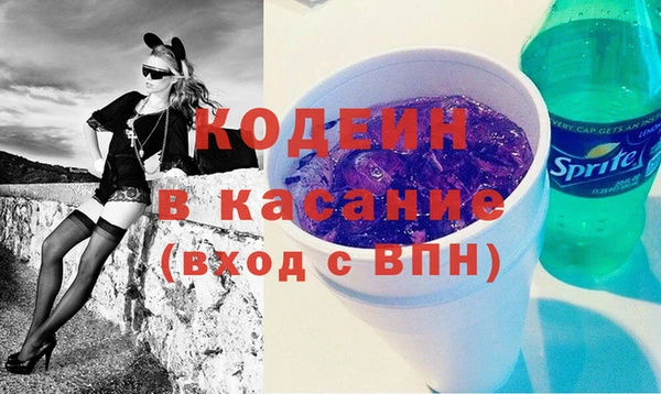 крисы Михайлов