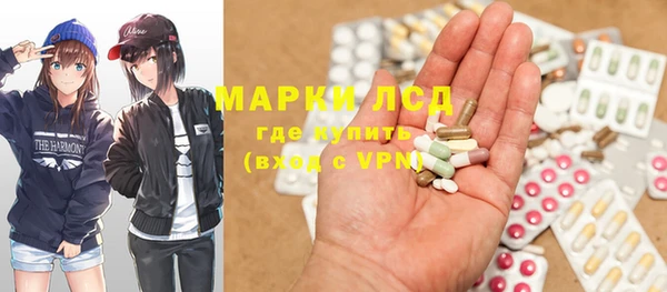 мефедрон мука Михайловка