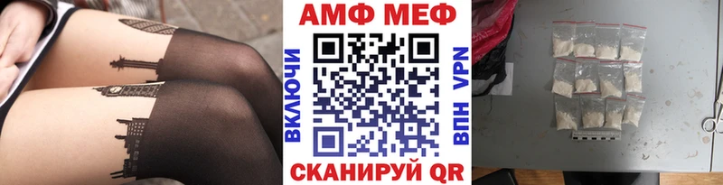 Первитин кристалл  Спас-Деменск 