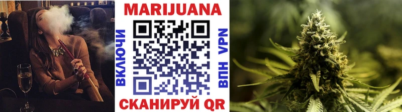 Каннабис ГИДРОПОН  наркотики  ссылка на мегу вход  Спас-Деменск 